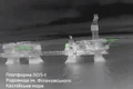 Ukraine tấn công một dàn khoan dầu của Nga trong một chiến dịch ngày 11-1. Ảnh: militarnyi