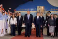 Tổng thống Mỹ Donald Trump bắt đầu thăm Trung Quốc