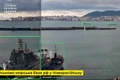 SBU đăng tải video tàu ngầm Nga ở Novorossiysk bị tập kích . Video: SBU