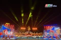 Chờ đón chương trình nghệ thuật "Gia Lai: Biển trời giao hòa-tinh hoa ngời sáng"