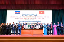 Gia Lai: Mở rộng hợp tác toàn diện với 3 tỉnh Đông Bắc Campuchia.
