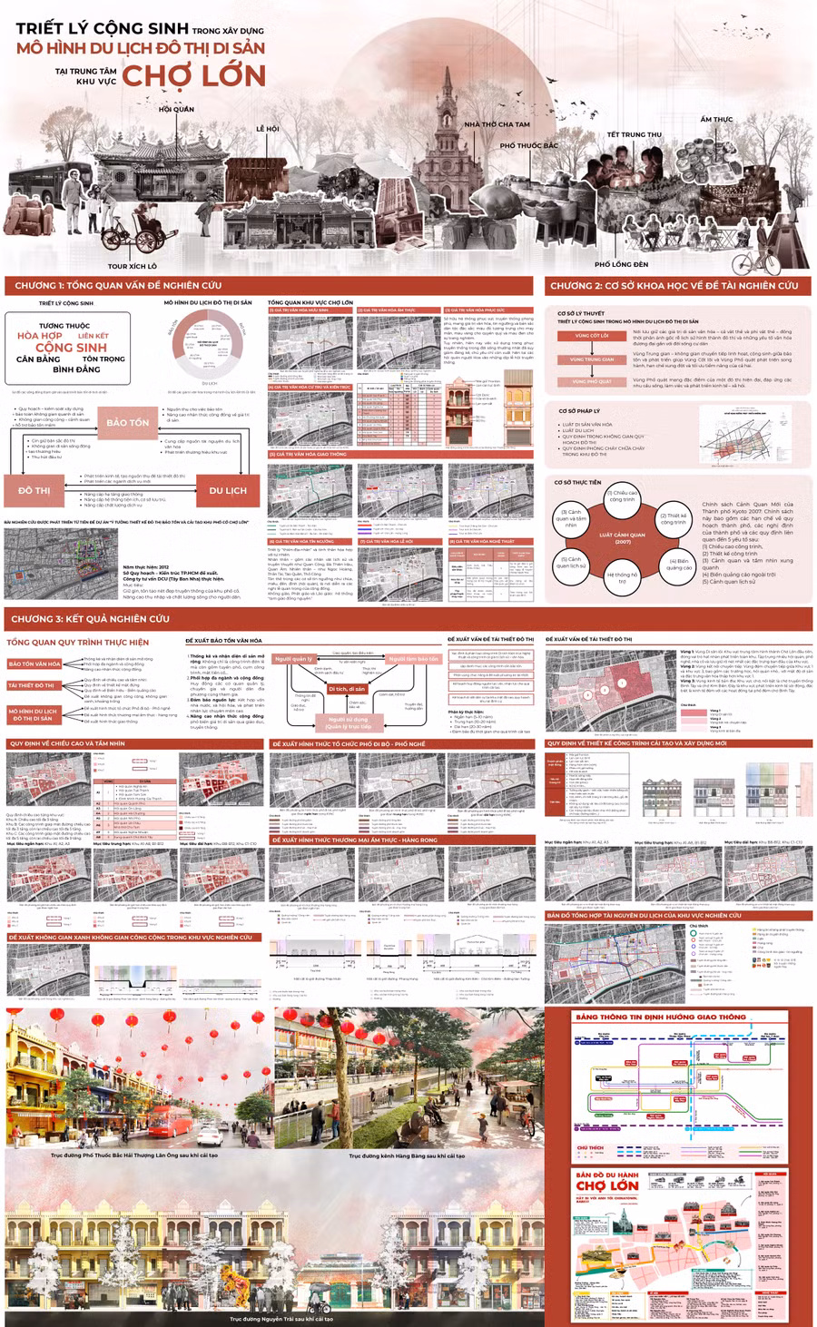 poster-2-page-0001.jpg