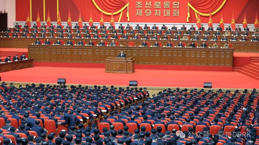 phien-hop-ngay-23-02-cua-dai-hoi.jpg