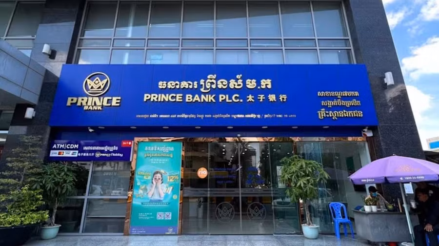 prince-bank.jpg