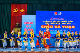 Cuộc thi “Thanh thiếu nhi Gia Lai bảo tồn văn hóa dân tộc” được tổ chức nhằm thúc đẩy thanh thiếu nhi giới thiệu, trình diễn và đề xuất giải pháp bảo tồn giá trị văn hóa truyền thống. Ảnh: M.N