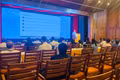 Hội nghị Điều phối viên Lượng tử Đông Nam Á mở rộng thúc đẩy kết nối hợp tác khu vực