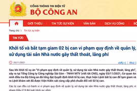 Bắt tạm giam ông Chu Tiến Dũng, nguyên Tổng Giám đốc Tổng Công ty Công nghiệp Sài Gòn