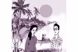 Bến đò xưa