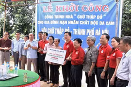 Gia Lai: Giao chỉ tiêu 124 người làm việc tại các tổ chức hội