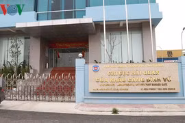 Thêm 2 lãnh đạo Hải Quan Đình Vũ bị xem xét trách nhiệm
