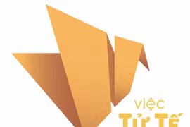 Điều tử tế