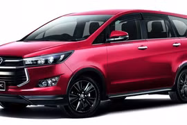 Toyota Innova 2.0X có giá 712 triệu đồng