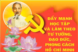 Thể lệ Cuộc thi tìm hiểu về tư tưởng, đạo đức, phong cách Hồ Chí Minh năm 2017