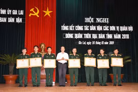 32 tập thể, cá nhân được khen thưởng về công tác dân vận