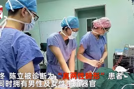 Trung Quốc: Người đàn ông có buồng trứng, tử cung và kinh nguyệt