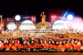 Tây Nguyên hội tụ