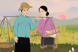 Ngày mới