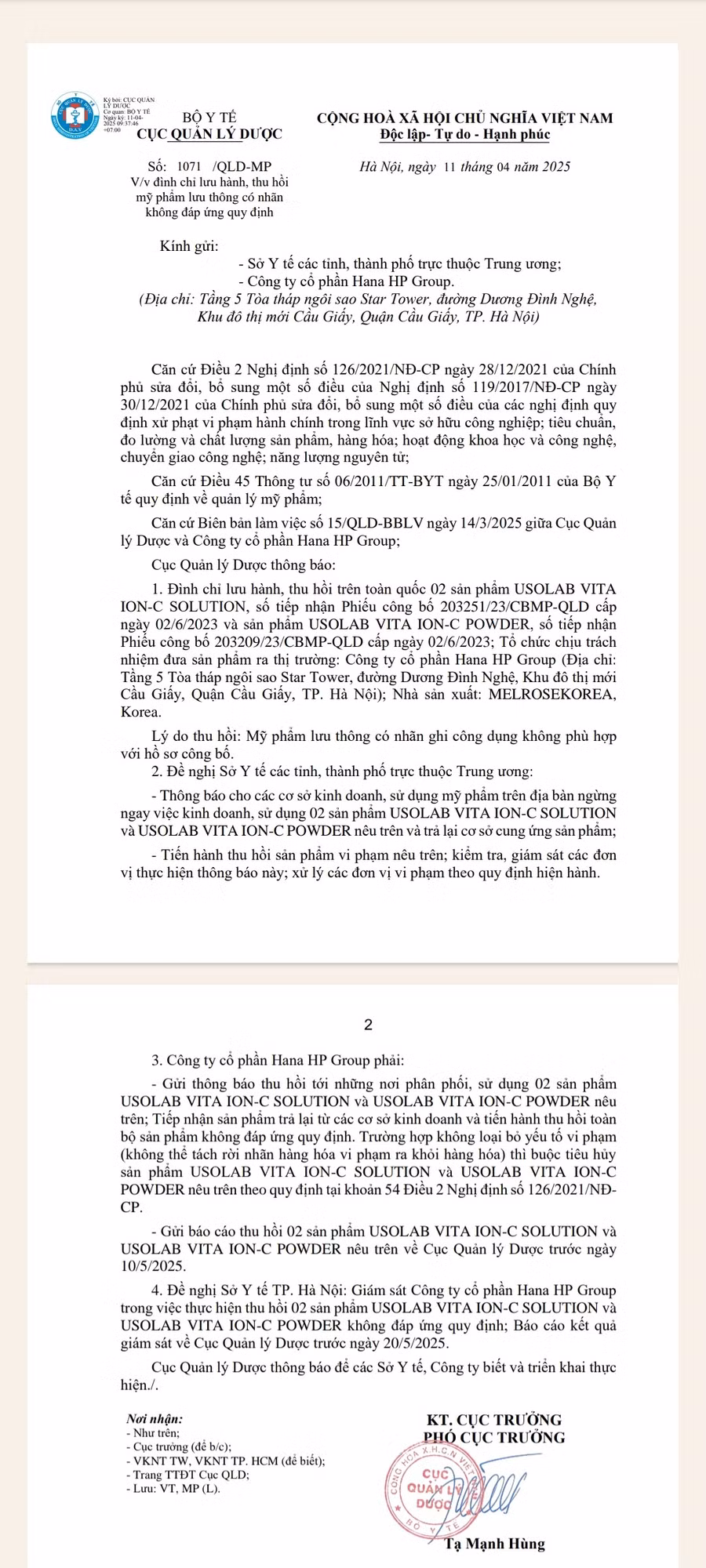 cong-van-1071-qld-mp-cua-cuc-quan-ly-duoc.jpg