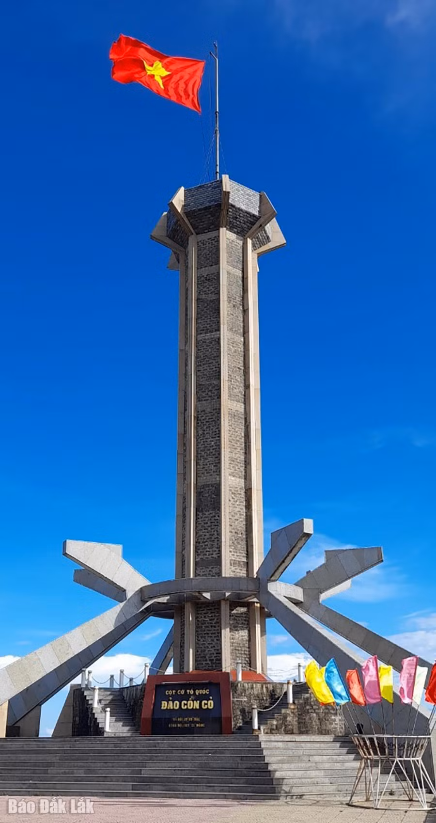 2conco.jpg