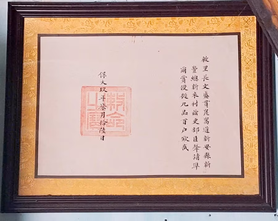 2-9475.jpg