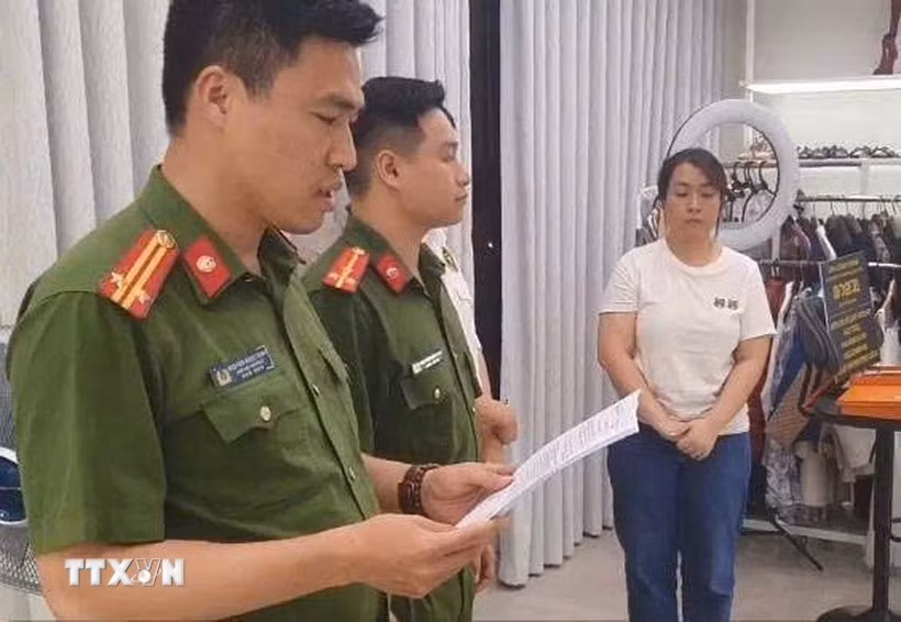 tamgiu.jpg