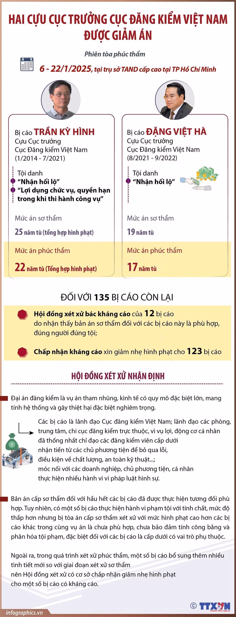 2i.jpg