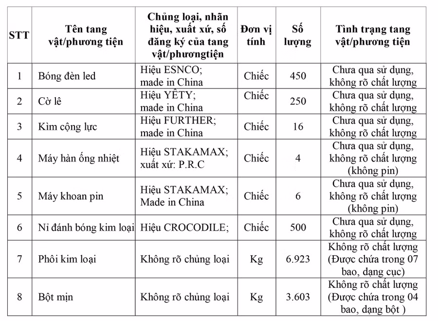 bangbang2-30m-561.jpg