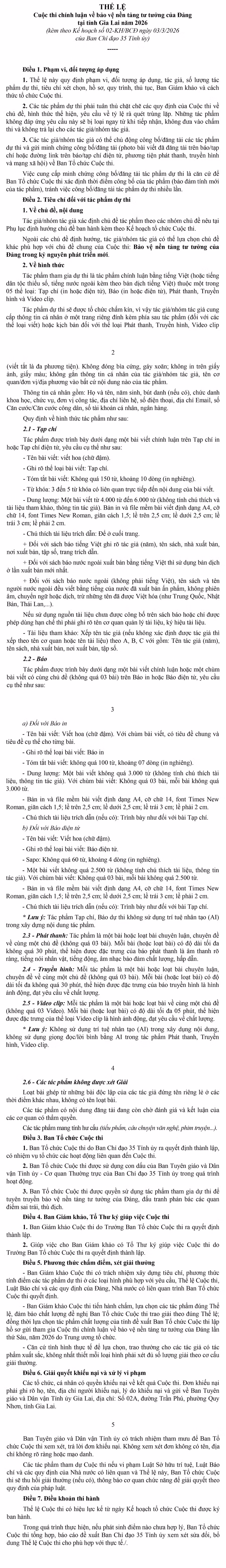 the-le-cuoc-thi-chuan.jpg