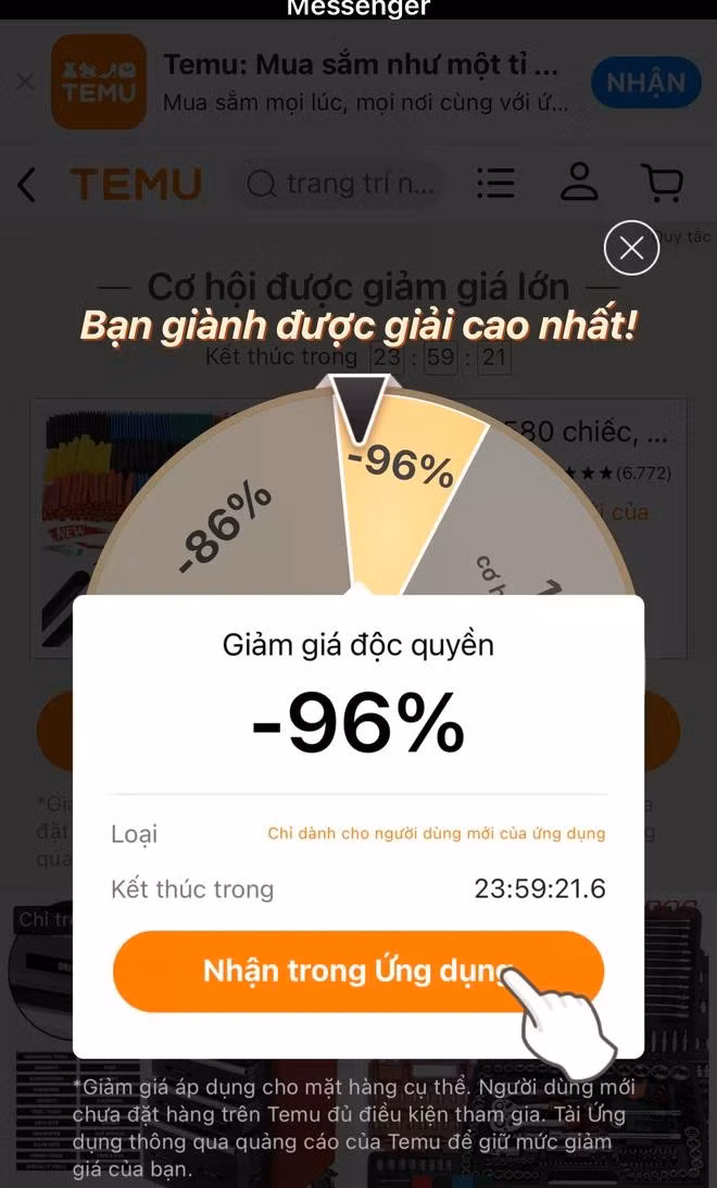 3temu.jpg
