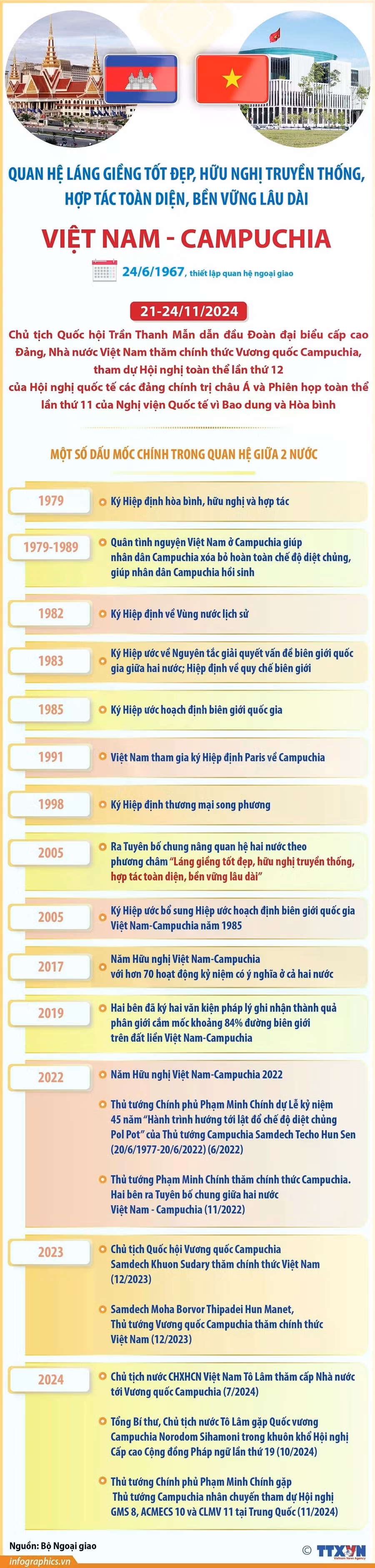 2ii.jpg