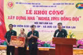 Khởi công “Nhà nghĩa tình đồng đội” cho hội viên khó khăn tại xã Đức Cơ