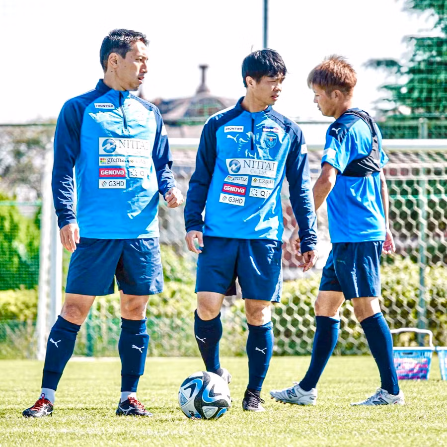 Công Phượng không còn là người của Yokohama FC từ ngày 16.9. ẢNH: YOKOHAMA FC