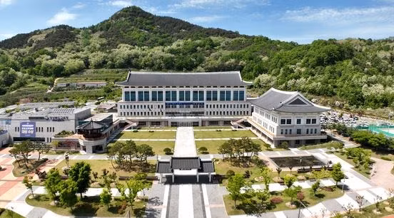 Một Văn phòng Giáo dục của Hàn Quốc. (Nguồn: koreajoongangdaily)