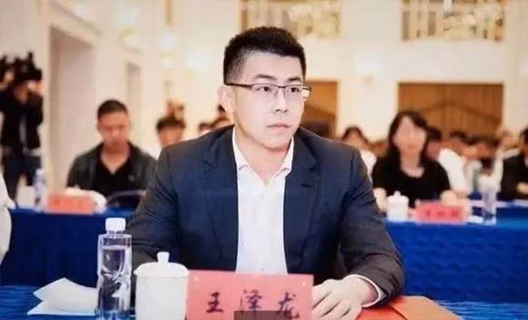 Vương Trạch Long, tỉ phú trẻ nhất Châu Á. Ảnh: Sohu