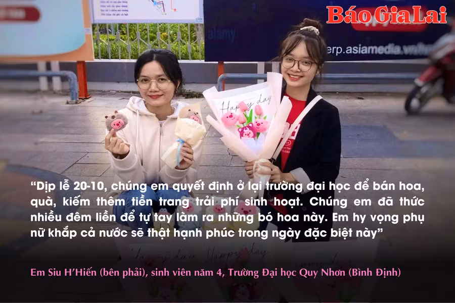 siu-hhien-743.png