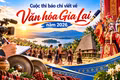 Tổ chức Cuộc thi báo chí viết về văn hóa Gia Lai năm 2026