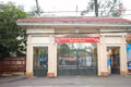 Thủ khoa D01 Bắc Ninh đạt 10 điểm Toán bị hủy kết quả thi