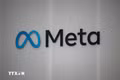 Biểu tượng của Tập đoàn Meta. Ảnh: AFP/TTXVN