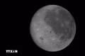 Mặt Trăng nhìn từ tàu Orion, ngày 6-4-2026. Ảnh minh họa: THX/TTXVN