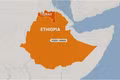 Căng thẳng Ethiopia - Eritrea leo thang, lo ngại chiến sự lan rộng