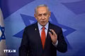 Thủ tướng Israel Benjamin Netanyahu. Ảnh: THX/TTXVN