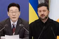 Hàn Quốc cân nhắc triệu hồi đại sứ tại Ukraine vì tranh cãi bảo mật thông tin tù binh