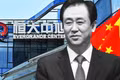 Ông Hứa Gia Ấn, tỷ phú sáng lập Evergrande. Ảnh: AFP