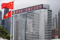 Tòa nhà Evergrande ở Hong Kong, Trung Quốc. Ảnh: AFP/TTXVN