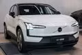 Volvo EX30 2027 giá gần 1,3 tỷ đồng, công suất 268 mã lực