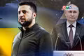 Tin thế giới 11h ngày 29-7: Ukraine lạc lõng giữa các trục quyền lực toàn cầu