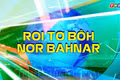 Bản tin thời sự Truyền hình tiếng Bahnar Báo Gia Lai chiều 15-5-2025