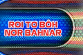 Chương trình tổng hợp tiếng Bahnar ngày 18-5-2025 