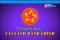 Chuyên mục Cải cách hành chính 21-6-2025
