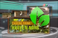 Chuyên mục Khuyến nông